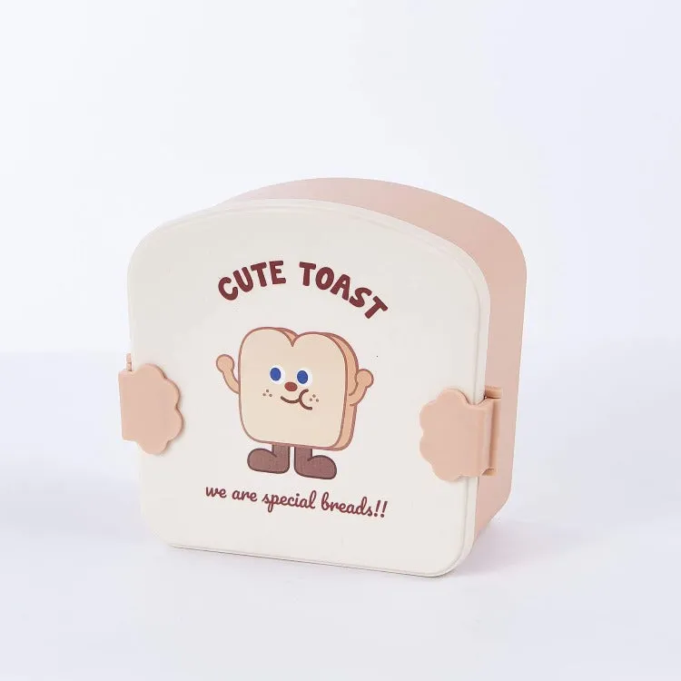 Food Shaped Lunch Box | Cute Toast with Beige Cover